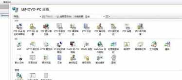 win7系统怎么安装iis_win7系统安装iis图解