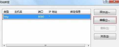 win7系统怎么安装iis_win7系统安装iis图解