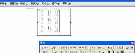 word2007如何制作矩阵_word2007怎么画矩阵