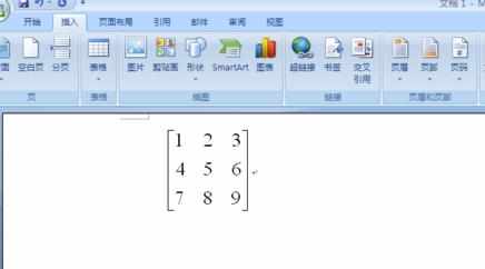 word2007如何制作矩阵_word2007怎么画矩阵