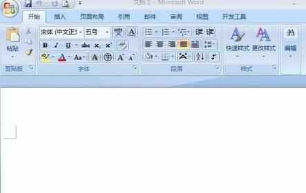 word200怎么插入本地图片_word2007怎么插图