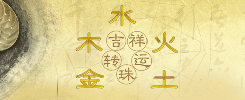 1画的属水字有哪些_1画五行属水的字