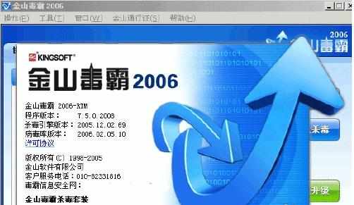 ppt文件打不开怎么办 ppt文件打不开的解决方法