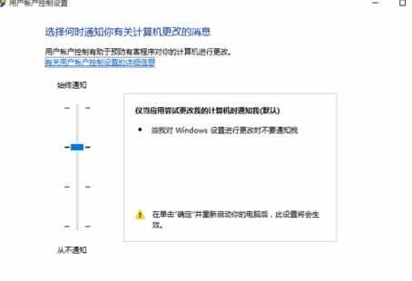 win10 edge打不开怎么办?win10浏览器打不开怎么办