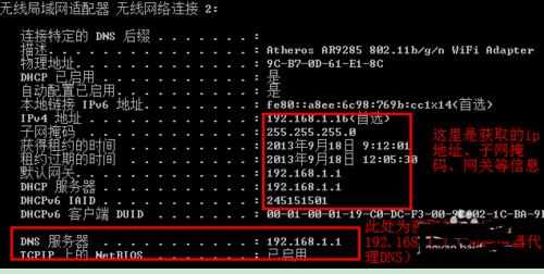 电脑internet打不开怎么回事 电脑网页打不开怎么办