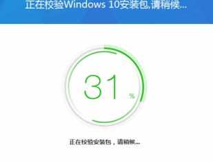 360怎么升级Win10 360升级Win10的方法