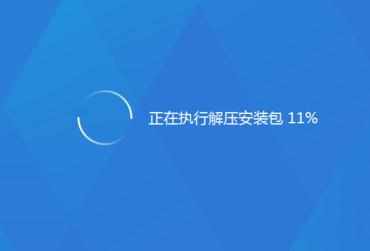 360怎么升级Win10 360升级Win10的方法