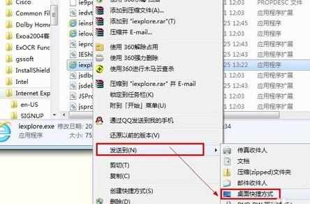 64位windows怎么设置 64位windows的设置技巧