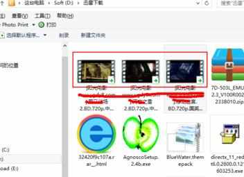 Windows Media Player如何播放AVI、RMVB等视频