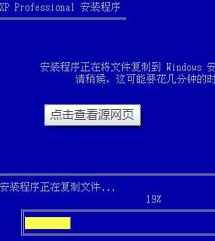 电脑开机蓝屏无法正常启动怎么办 电脑蓝屏处理技巧