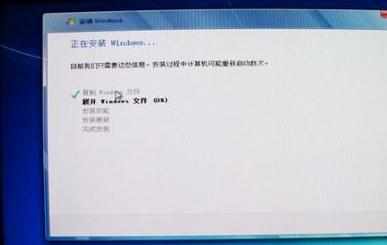 怎么用U盘安装Windows7系统 U盘安装Windows7系统的方法