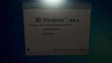 怎么用U盘安装Windows7系统 U盘安装Windows7系统的方法