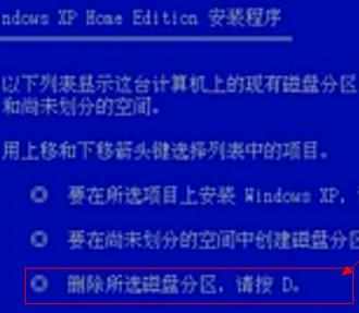 电脑中毒开不了机怎么办 电脑中毒开不了机的解决方法