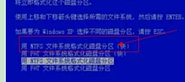 电脑中毒开不了机怎么办 电脑中毒开不了机的解决方法