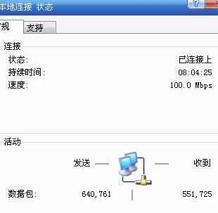 电脑浏览器的网页打不开怎么回事