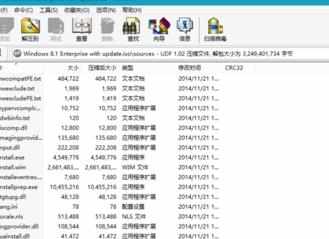 Windows PE下安装原版Windows 8.1的方法