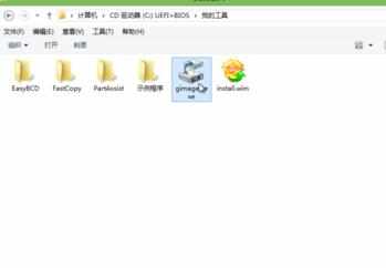 Windows PE下安装原版Windows 8.1的方法