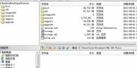 U盘安装Windows8的步骤和方法