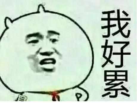 qq暴走漫画大全图片