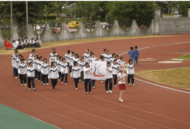 16字押韵班级励志加油口号