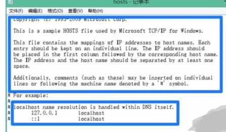 itunes怎么连接不上网络