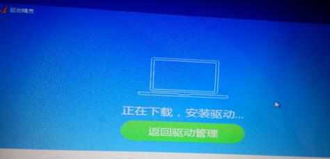 为什么win7重装后不能上网