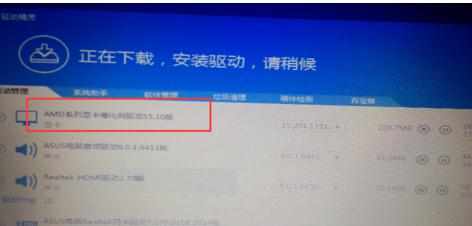 为什么win7重装后不能上网