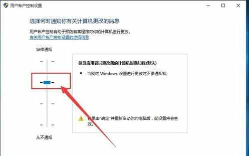 win10浏览器edge打不开是什么原因