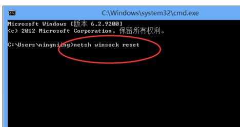 win10浏览器edge为什么打不开