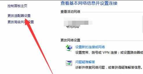 win10浏览器edge为什么打不开