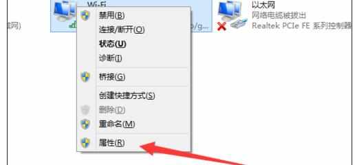 win10浏览器edge为什么打不开