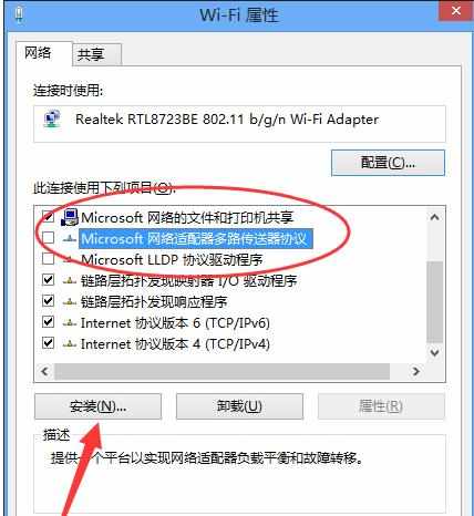 win10浏览器edge为什么打不开