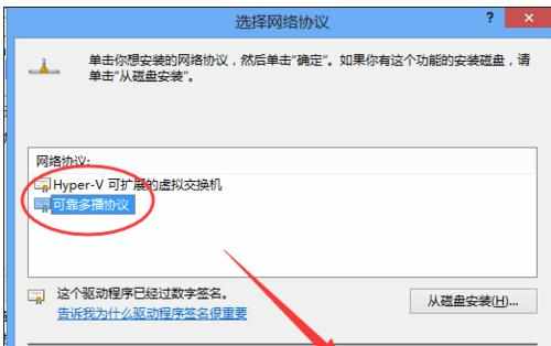 win10浏览器edge为什么打不开