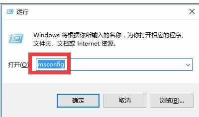 win10电脑关机更新系统更新失败怎么办