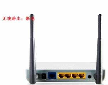 wifi无法上网有什么解决方法