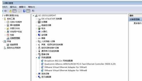 wifi无法上网有什么解决方法