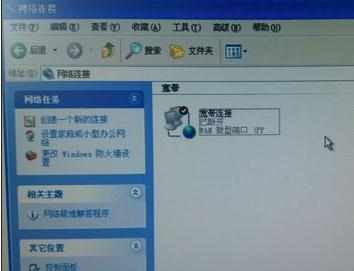 xp电脑本地连接为什么不见了