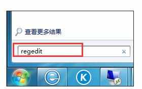 win7电脑右下角输入法图标不见了如何恢复图标