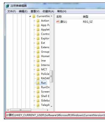 win7电脑右下角输入法图标不见了如何恢复图标