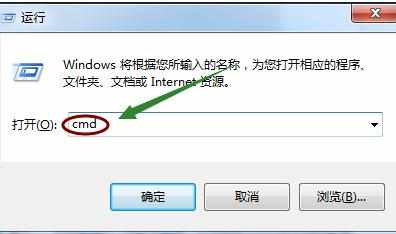 为什么win10连不上网