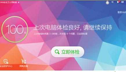 为什么win10连不上网