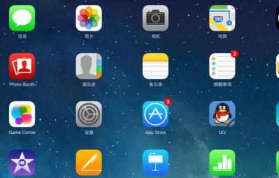 ipad如何上网