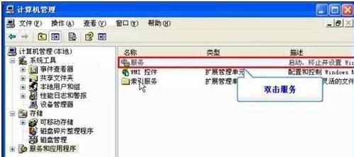 宽带路由wifi笔记本怎么连不上