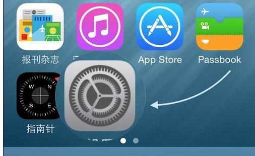 iphone6wifi不能上网怎么设置