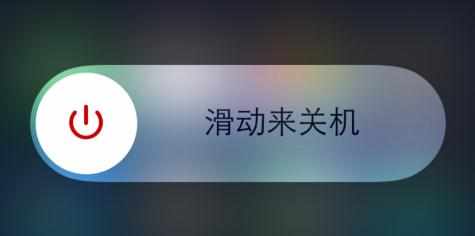 iphone7连不上网有什么解决方法