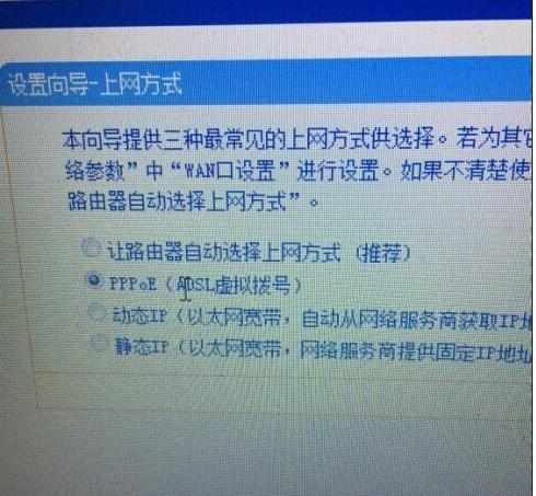 路由器灯常亮连不上网怎么解决