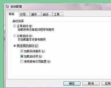 win7电脑f8进不去安全模式有什么解决方法