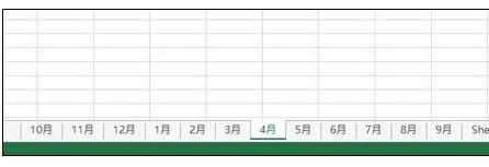 Excel中进行批量创建工作表名的操作步骤