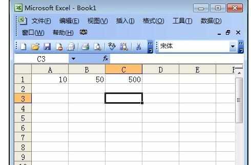 Excel中表格进行乘法函数公式的计算方法
