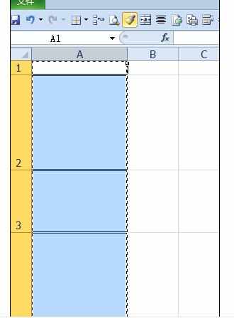 Excel中进行制作档案盒区分类的操作方法